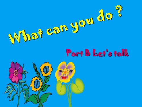 PEP小学英语课件what_can_you_do