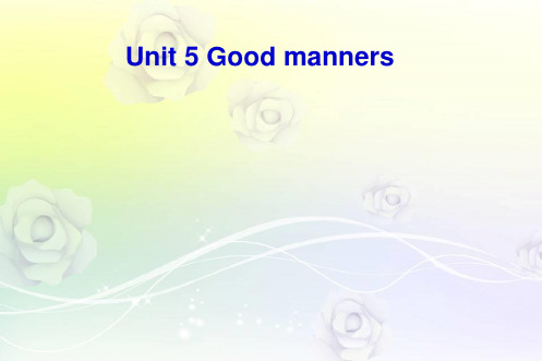 江苏省盐城市永丰初级中学八年级英语下册 Unit 5 Good manners Integrated skills课件