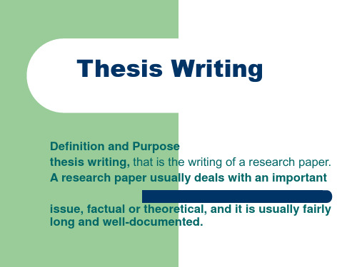 Thesis writing 教案