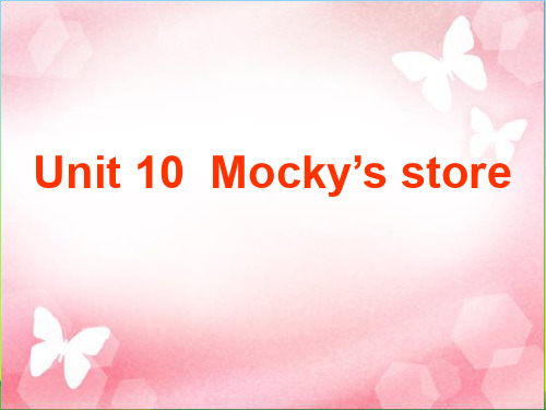 北师大版(三起)三年级下册英语Unit 10 Mocky's store(6)课件