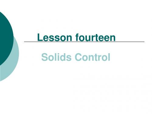 lesson 14-17 -Cementing and Well control and Fishing