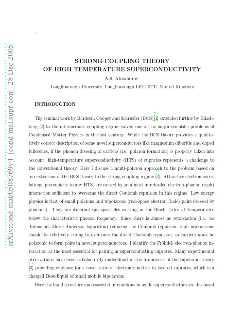 Strong-Coupling Theory of High Temperature Superconductivity