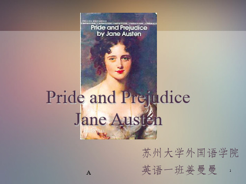 Pride and Prejudice傲慢与偏见英文PPT91369