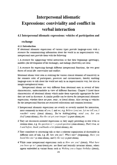 Interpersonal idiomatic expressions