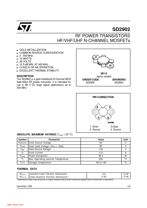 SD2902;中文规格书,Datasheet资料