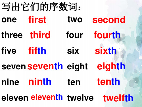 冀教版(三起)-英语-五年级上册-Lesson 21  Wha Year is it 