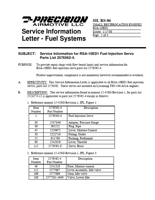 Lycoming TIO-540-AJ1A 燃油进注服务器 2576562-4 服务信息说明书