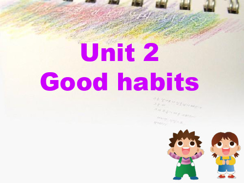 六年级英语下册Unit 2 Good habits(Story time)译林版 (5)