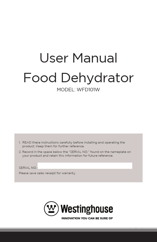Westinghouse食品干燥机WFD101W用户手册说明书