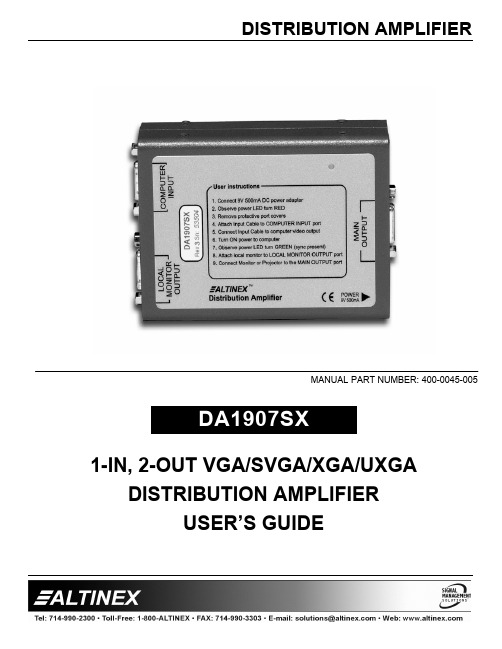 Altinex DA1907SX 分布式放大器用户指南说明书