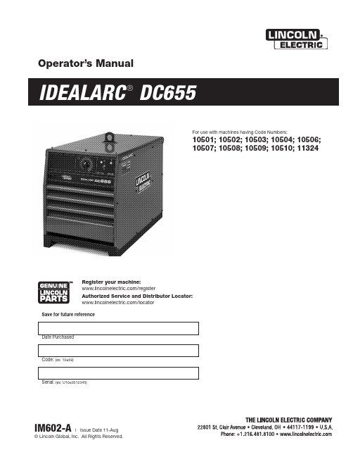 IDEALARC  DC655操作手册.pdf_1702949820.612663说明书