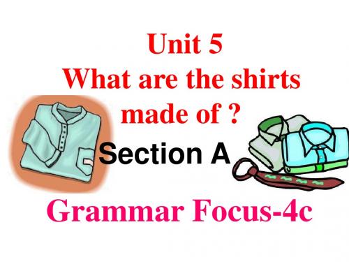 人教版九年级英语上册(课件)：Unit 5 Section A Gramm