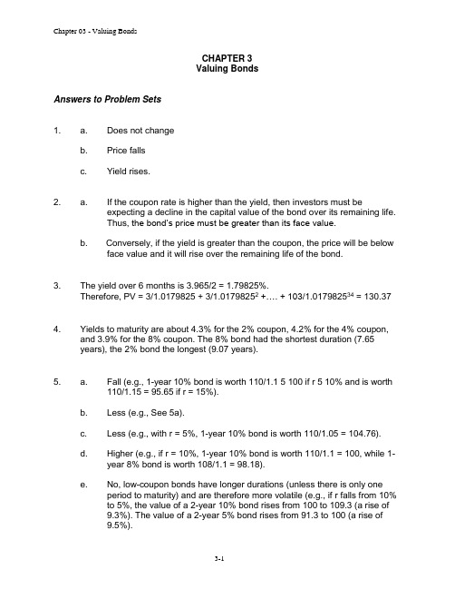 Principles of Corporate Finance 英文第十版习题解答Chap003