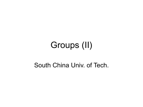 离散数学英文课件 群论 Groups (II)