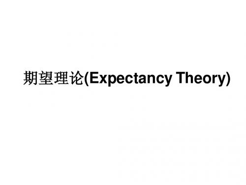 Expectancy Theory