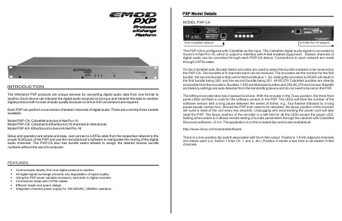 Whirlwind PXP系列数字音频转换器产品说明书