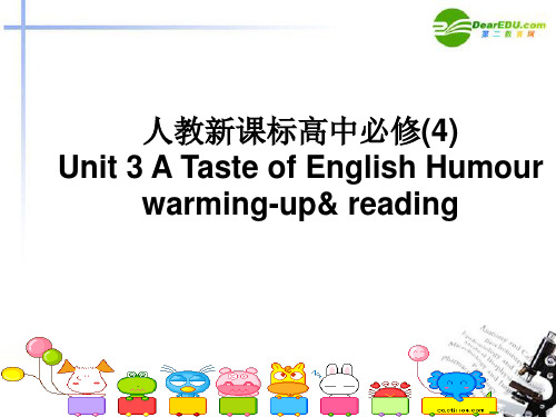 高中英语Unit3Warmingupreading新人教版必修