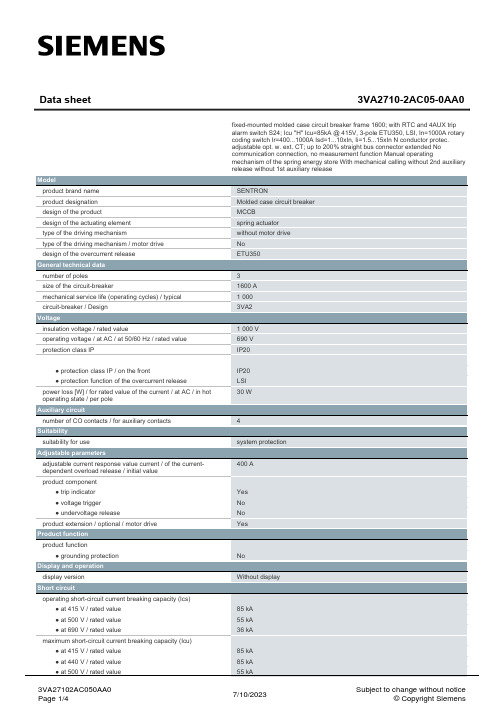 SENTRON 3VA2710-2AC05-0AA0 1600A 三相固定挂载电路保护器说明书