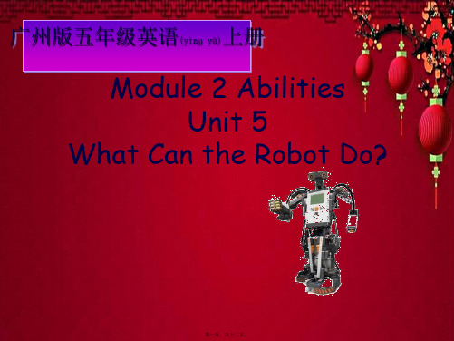 五年级英语上册 module 2 unit 5(2)课件