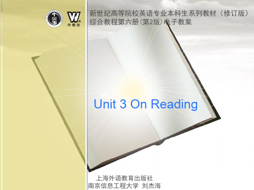 综合教程第六册(第2版)Unit3-on-reading