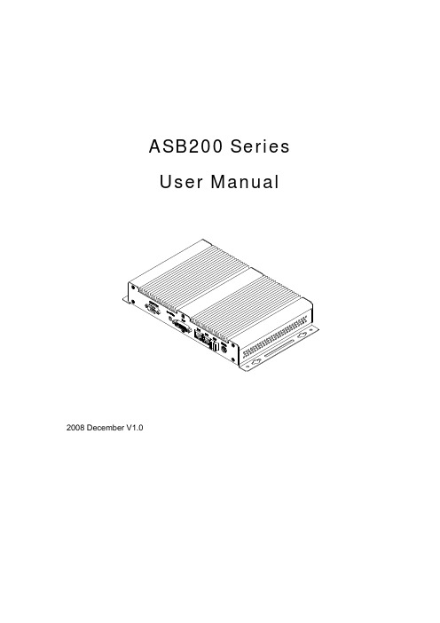 ASB200 Series User Manual