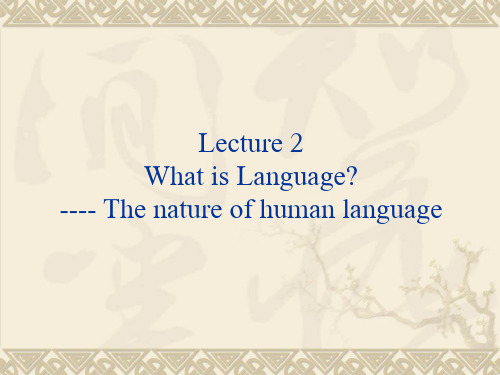 第二讲 what is language