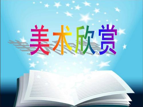 赵无极