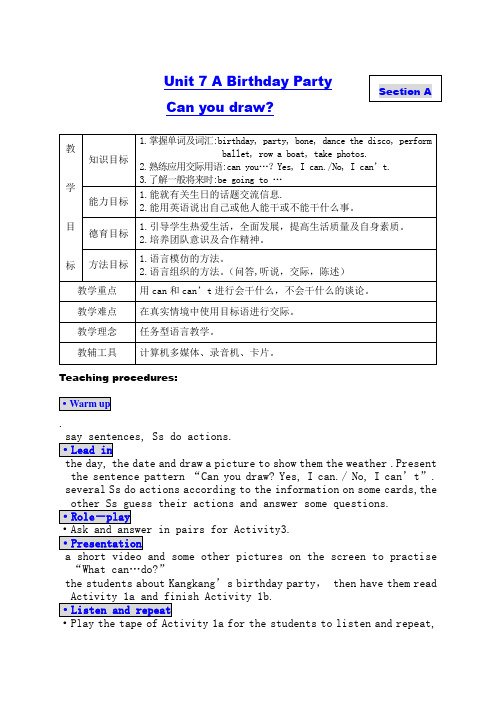 Unit7Topic1SectionA教案1