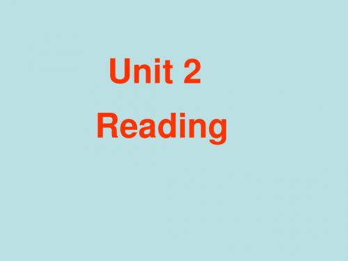 牛津译林英语 九年级上册Unit2 Reading  (共48张PPT)