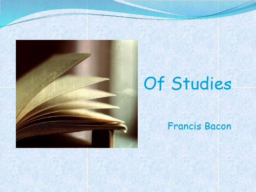 Of-Studies赏析讲解学习