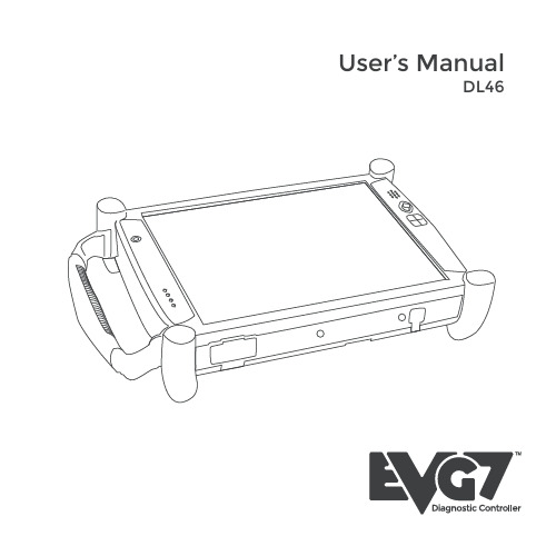 DL46 用户手册说明书