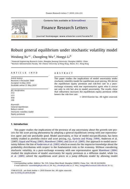 Robust general equilibrium under stochastic volatility model