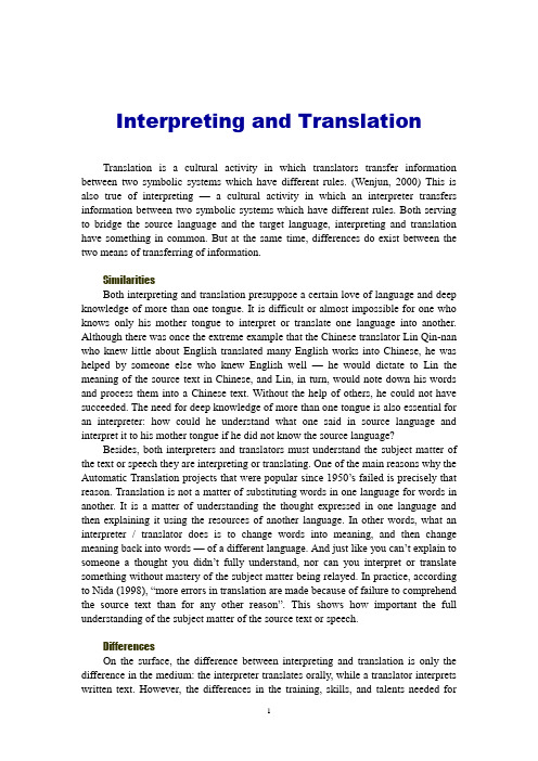 Interpreting and Translation