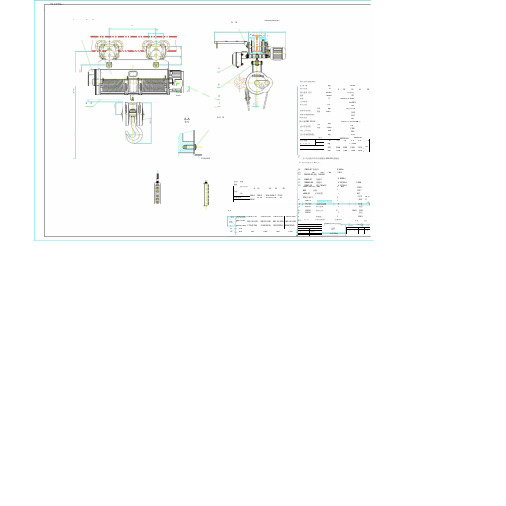 (完整word版)电动葫芦总图(CAD)