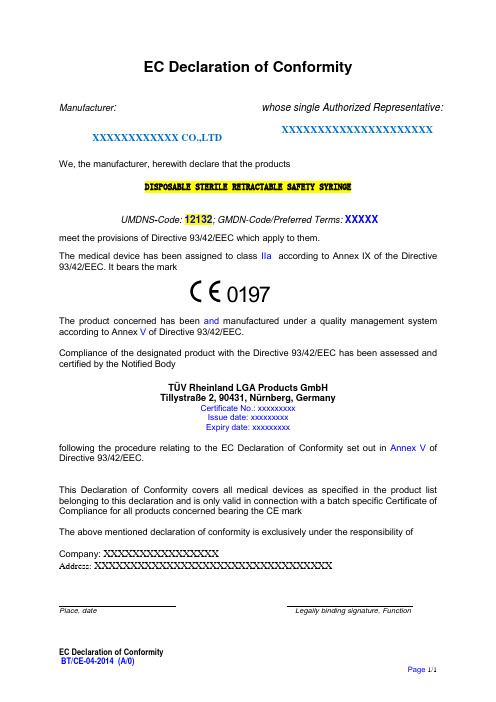 ECDeclarationofConformity.doc