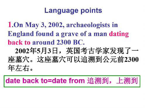 高二英语unit20-language-points
