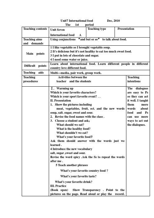 Unit7 International food    ( 2010)