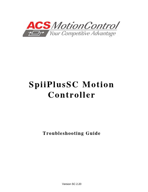 ACS SPiiPlusSC Troubleshooting