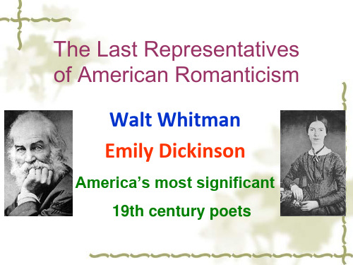 美国文学 Walt Whitman