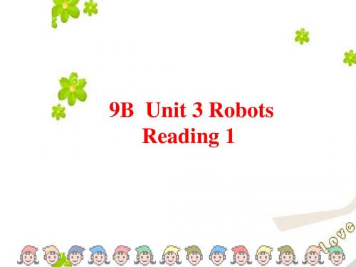 牛津英语9B Unit3 Reading