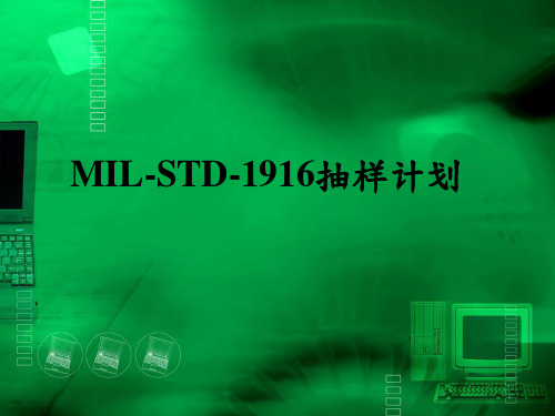 MIL-STD-1916s