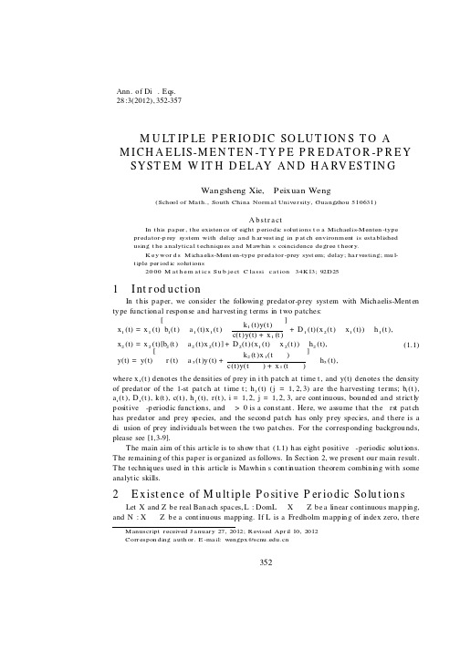 MULTIPLE PERIODIC SOLUTIONS TO A MICHAELIS-MENTEN-TYPE PREDATOR-PREY SYSTEM WITH DELAY AND HARVE