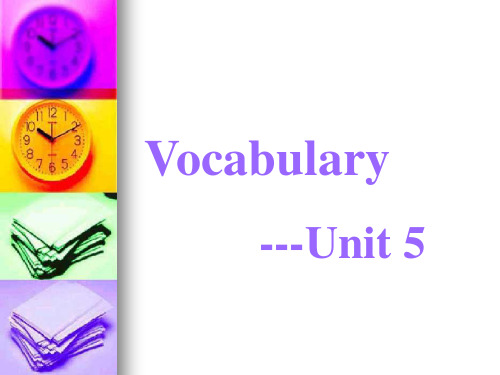 8A Unit5 Vocabulary