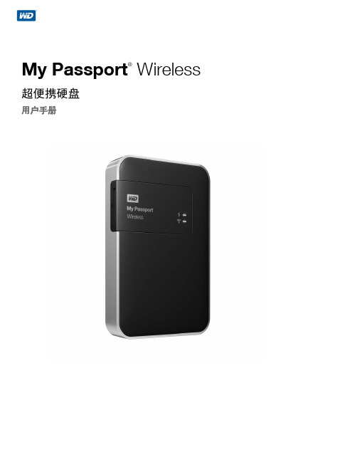 WD Passport Wireless