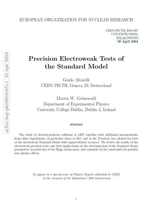 Precision Electroweak Tests of the Standard Model