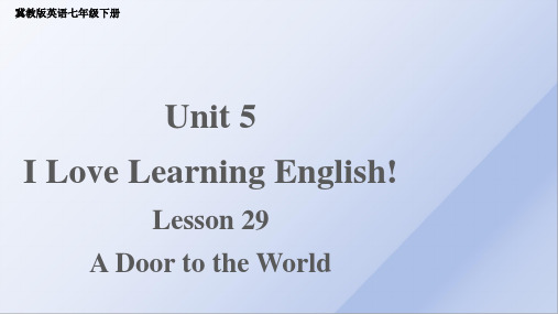 +Unit+5+Lesson+29+课件2022-2023学年冀教版英语七年级下册