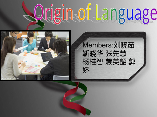 the origin of language