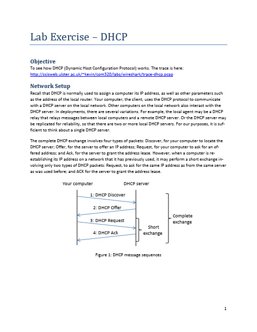 wireshark练习及答案lab-dhcp