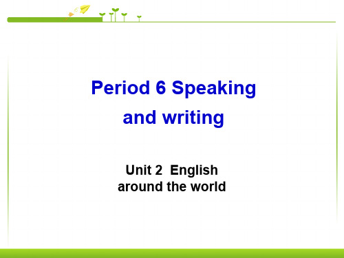 unit2English around the world (writing)