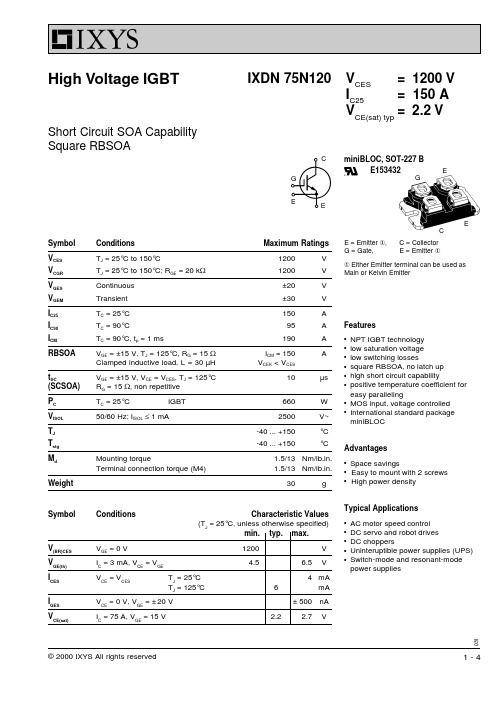 IXDN75N120中文资料